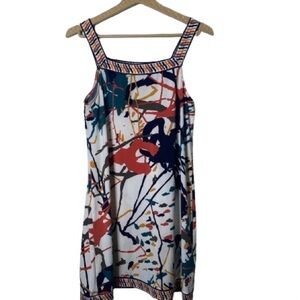 BCBGMaxAzria Colorful Abstract Print Mini Dress